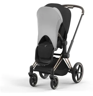 Сонцезахисний чохол (сітка) Cybex для колясок Sun Sail Light Grey