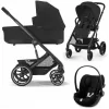 Коляска 3в1 Cybex Balios S Lux 2025 BLK Moon Black