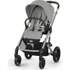 Прогулянкова коляска Cybex Balios S Lux 2025 SLV Stone Grey