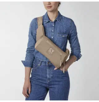 Рюкзак-кенгуру Cybex Coya Carrier Cozy Beige