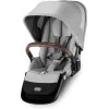 Прогулянковий блок Cybex Gazelle S SLV Lava Grey