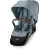 Прогулянковий блок Cybex Gazelle S TPE Stormy Blue
