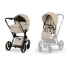 Коляска 2в1 Cybex Priam 5.0 Comfort Cozy Beige на шасі Matt Black