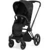 Прогулянкова коляска Cybex Priam La Parisienne