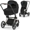 Коляска 2в1 Cybex Priam 4.0 Sepia Black на шасі Rosegold