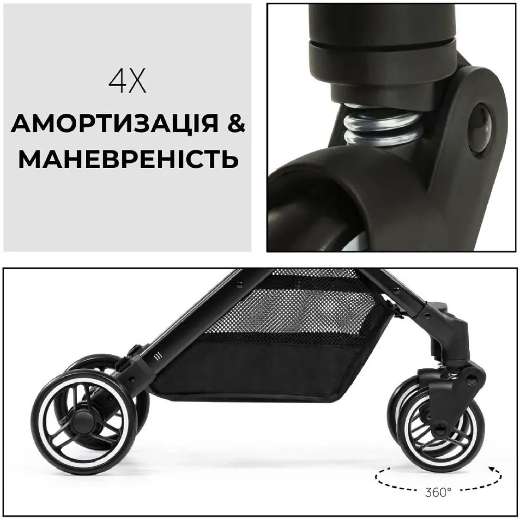 Коляска прогулянкова Hauck Travel N Care Leo