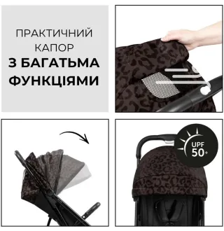 Коляска прогулянкова Hauck Travel N Care Leo