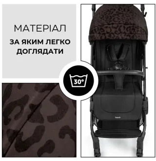 Коляска прогулянкова Hauck Travel N Care Leo