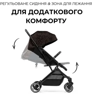 Коляска прогулянкова Hauck Travel N Care Leo