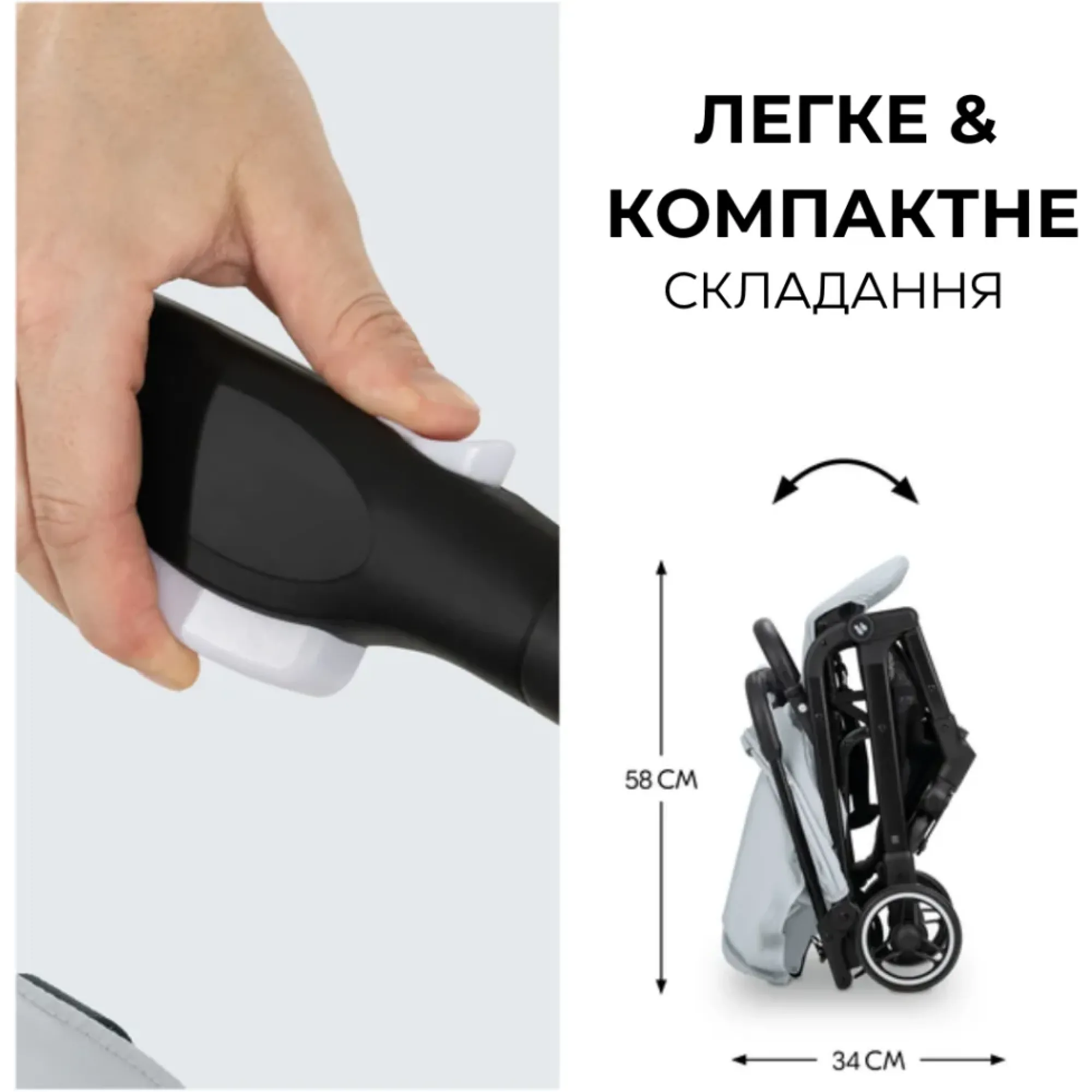 Коляска прогулянкова Hauck Travel N Care Simba