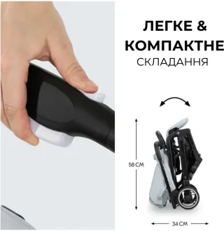 Коляска прогулянкова Hauck Travel N Care Simba