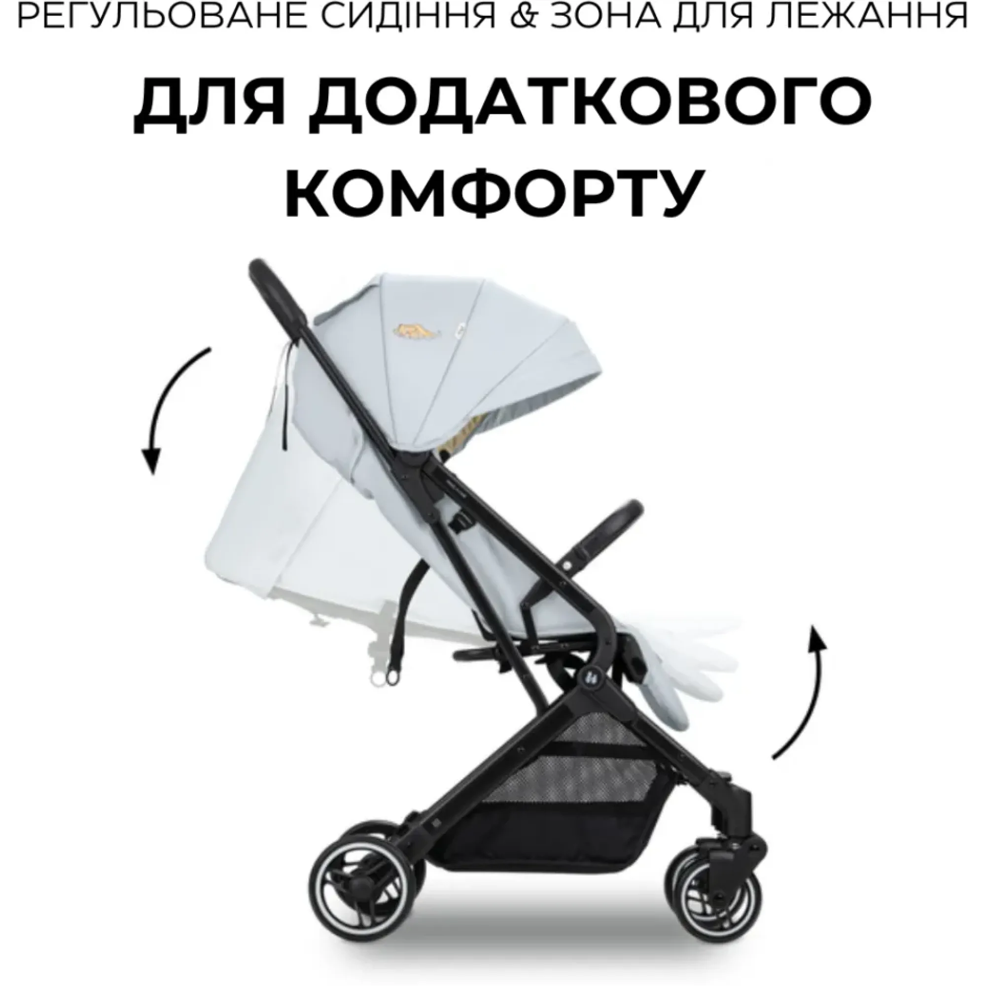 Коляска прогулянкова Hauck Travel N Care Simba