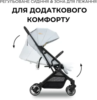 Коляска прогулянкова Hauck Travel N Care Simba