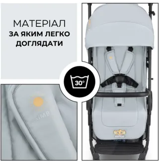 Коляска прогулянкова Hauck Travel N Care Simba