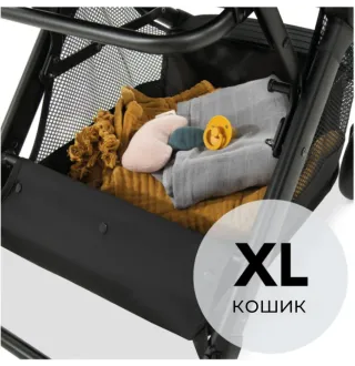 Коляска прогулянкова Hauck Travel N Care Simba