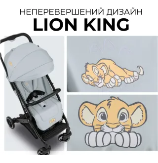 Коляска прогулянкова Hauck Travel N Care Simba
