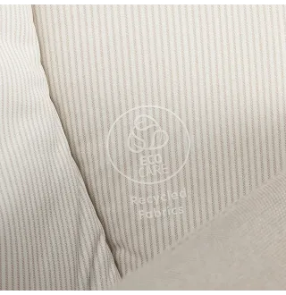 Крісло-качалка MAXI-COSI Kori Classic Beige ECO