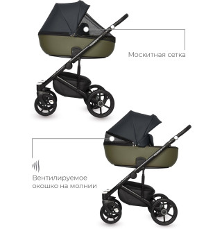 Коляска 2в1 Riko Ozon 02