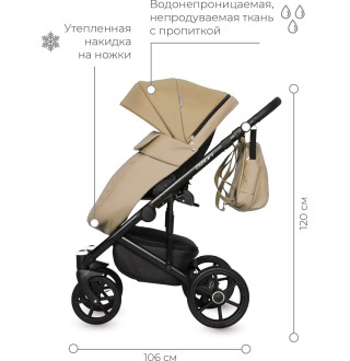 Коляска 2в1 Riko Ozon 03