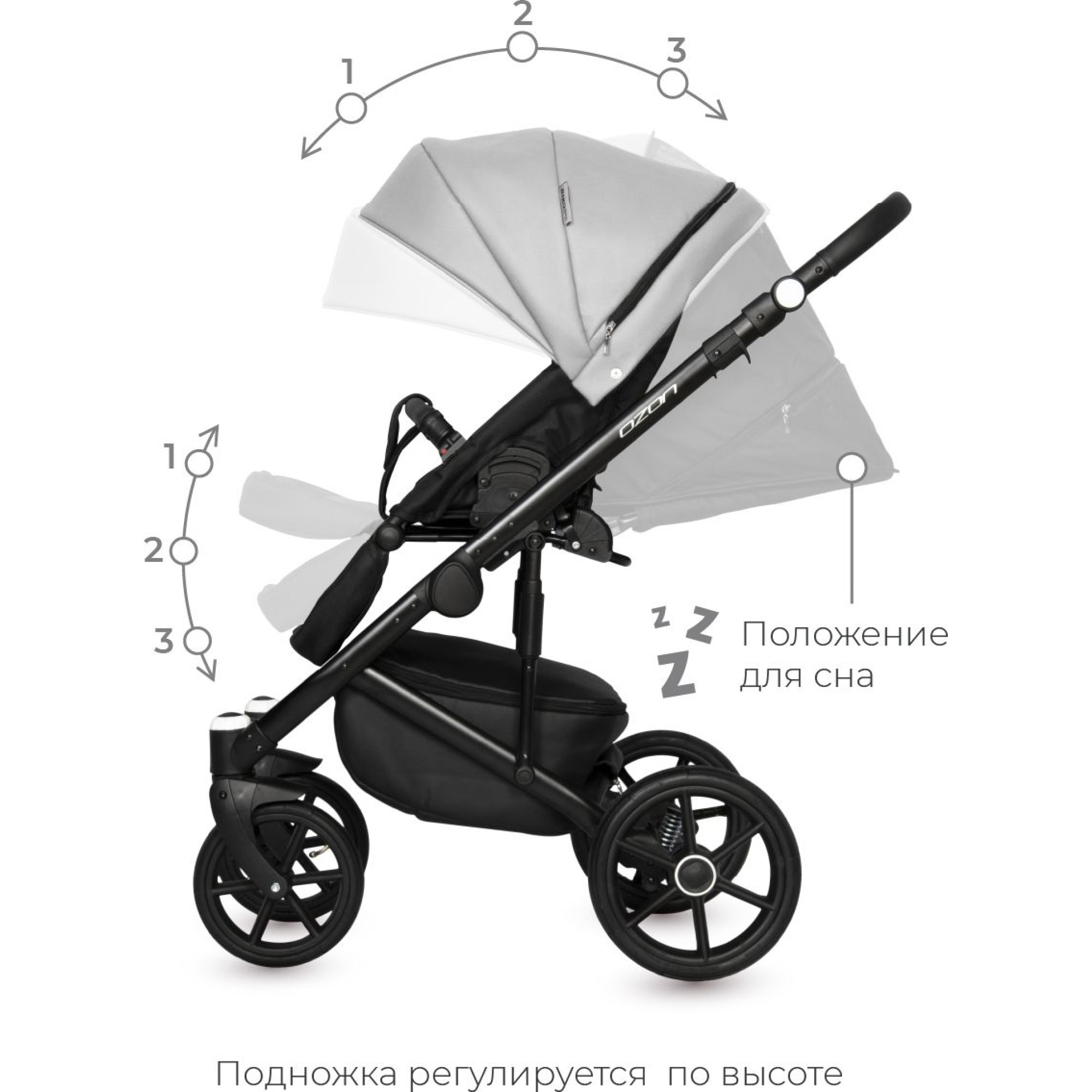 Коляска 2в1 Riko Ozon 05