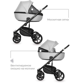 Коляска 2в1 Riko Ozon 05