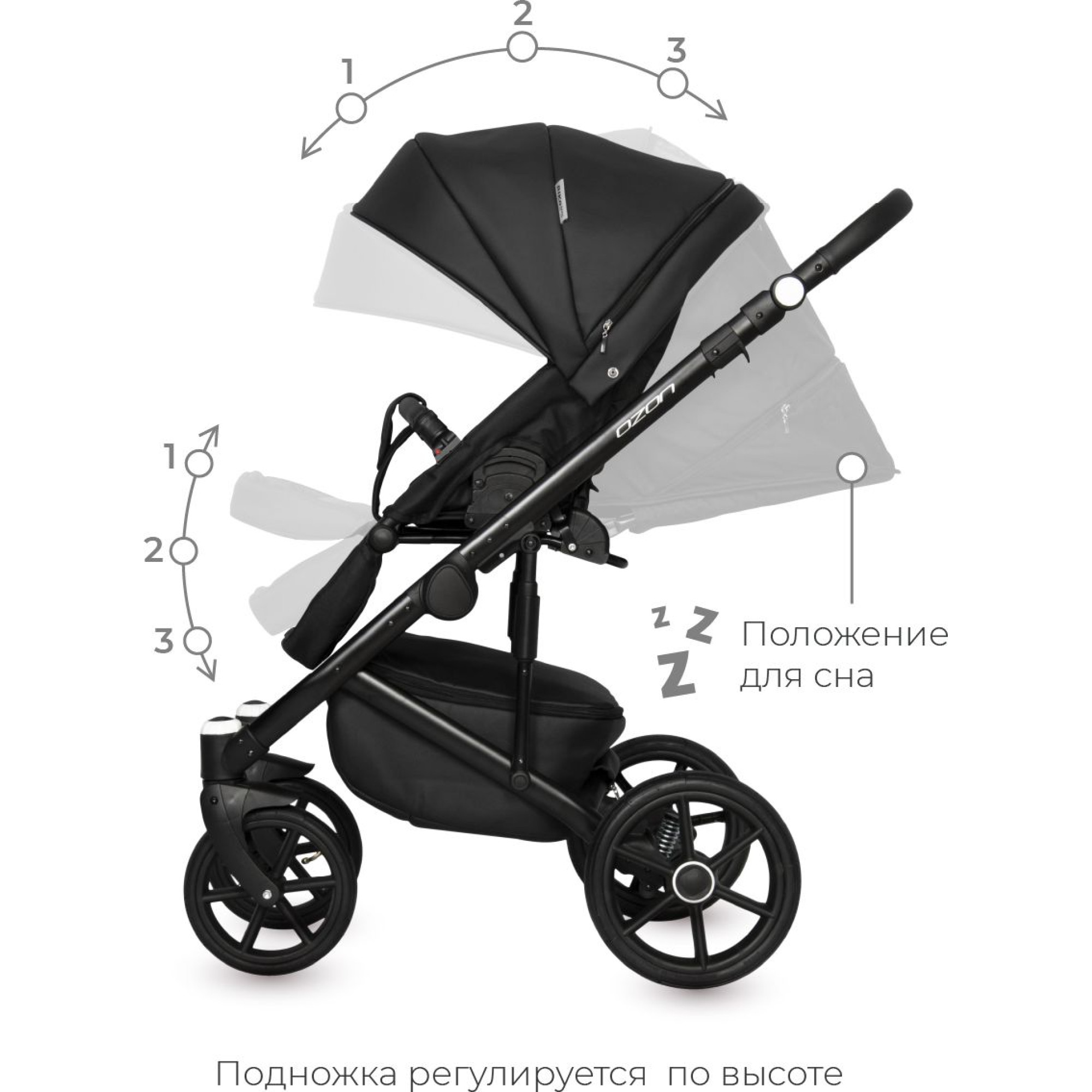 Коляска 2в1 Riko Ozon 06