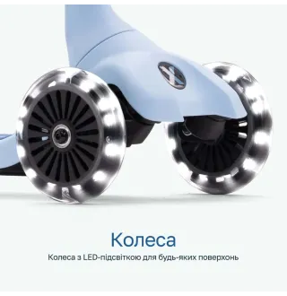 Самокат smarTrike Xtend Mini-ride Blue