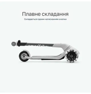 Самокат smarTrike Xtend Mini-ride White