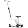 Самокат smarTrike Xtend Mini-ride White
