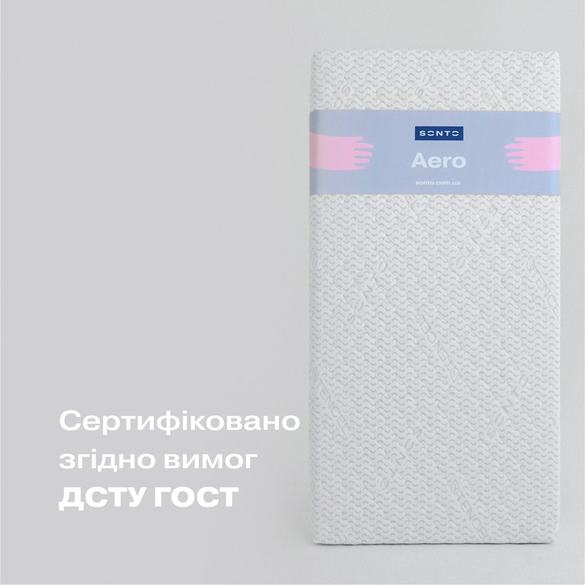 Матрац дитячий Sonto Aero