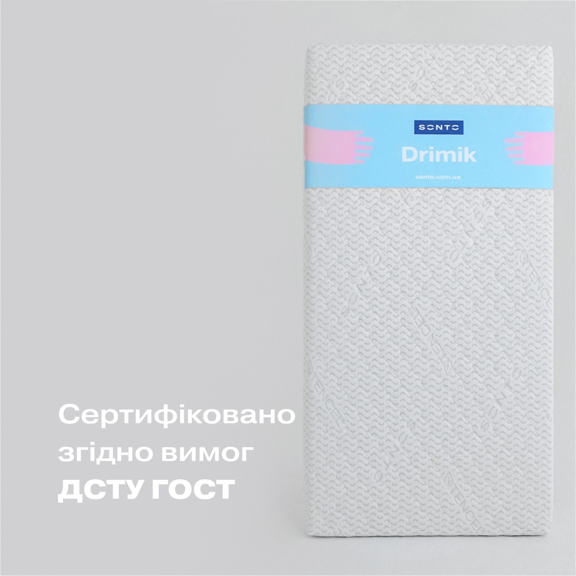 Матрац дитячий Sonto Drimik