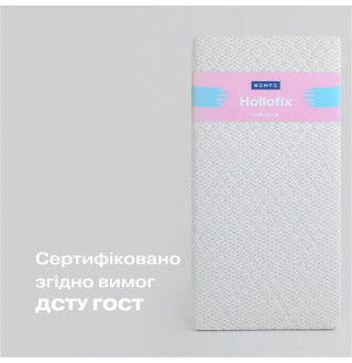 Матрац дитячий Sonto Hollofix
