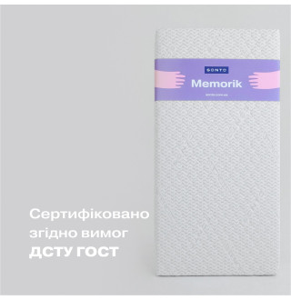 Матрац дитячий Sonto Memorik