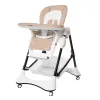Стілець для годування CARRELLO Stella CRL-9503 Light Beige /1/ MOQ Стілець для годування CARRELLO Stella CRL-9503 Light Beige /1/ MOQ