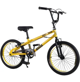 Велосипед BMX 20' T-22061 yellow /1/