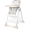 Стілець для годування BABY TILLY Bistro T-641/2 Beige /1/