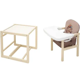 Стільчик-трансформер Babyroom Пеппі-260 слонова кістка капучино / шоколад (їжачок, квіти)