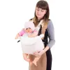 Кенгуру Умка N-6 бежевий