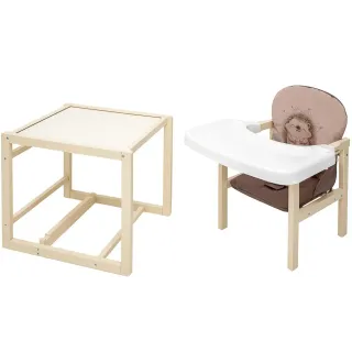 Стільчик-трансформер Babyroom Пеппі-260 слонова кістка капучино / шоколад (їжачок, серця)