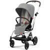 Прогулянкова коляска Cybex Eezy S Twist+ 2 SLV Lava Grey (з бампером)