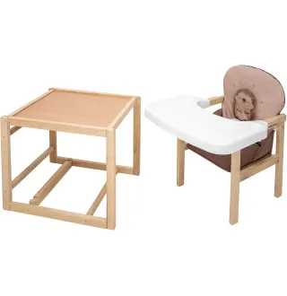 Стільчик-трансформер Babyroom Пеппі-230 eko капучино / шоколад (їжачок, серця) Стільчик-трансформер Babyroom Пеппі-230 eko капучино / шоколад (їжачок, серця)