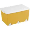 Ящик для іграшок Tega Multifuncional Box 58x32 cm PW-001-124 dark yellow (жовтий)