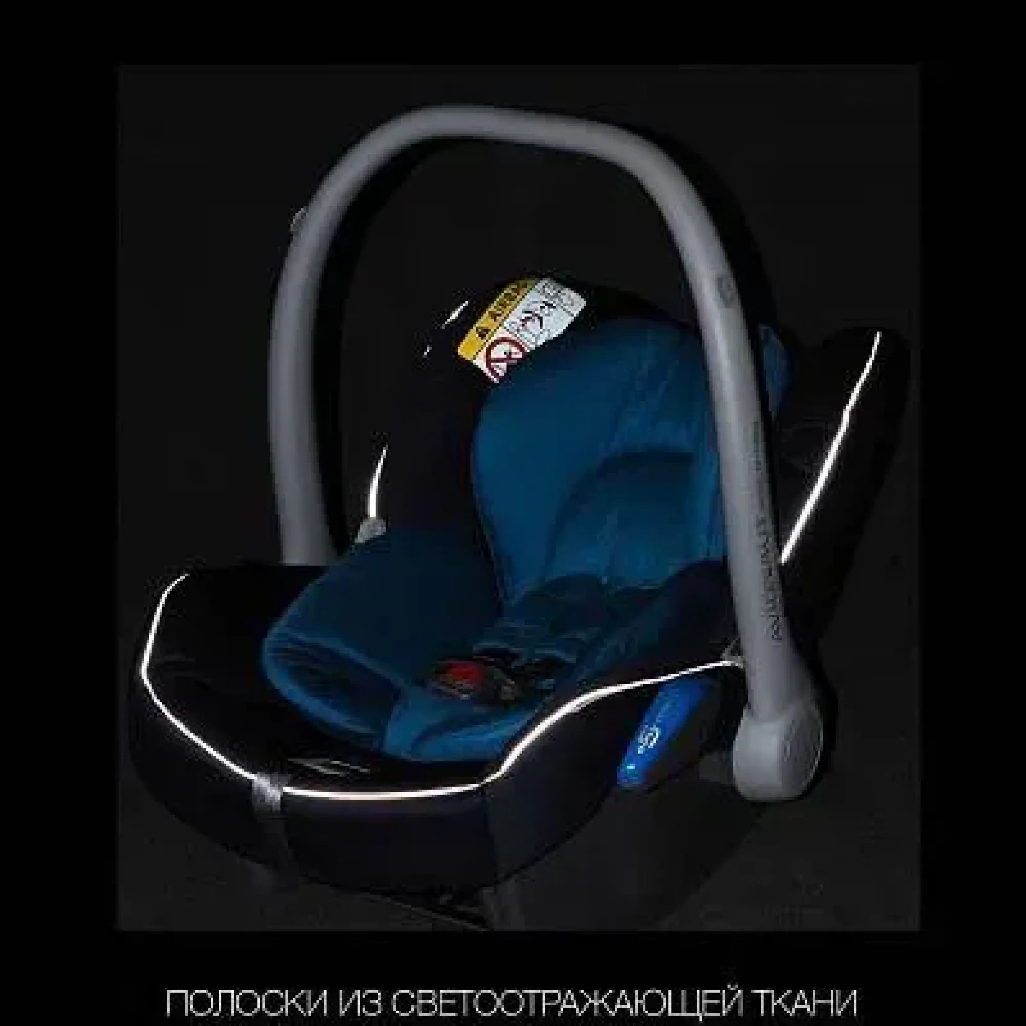 Автокресло Avionaut Kite+ Light grey/Dark grey