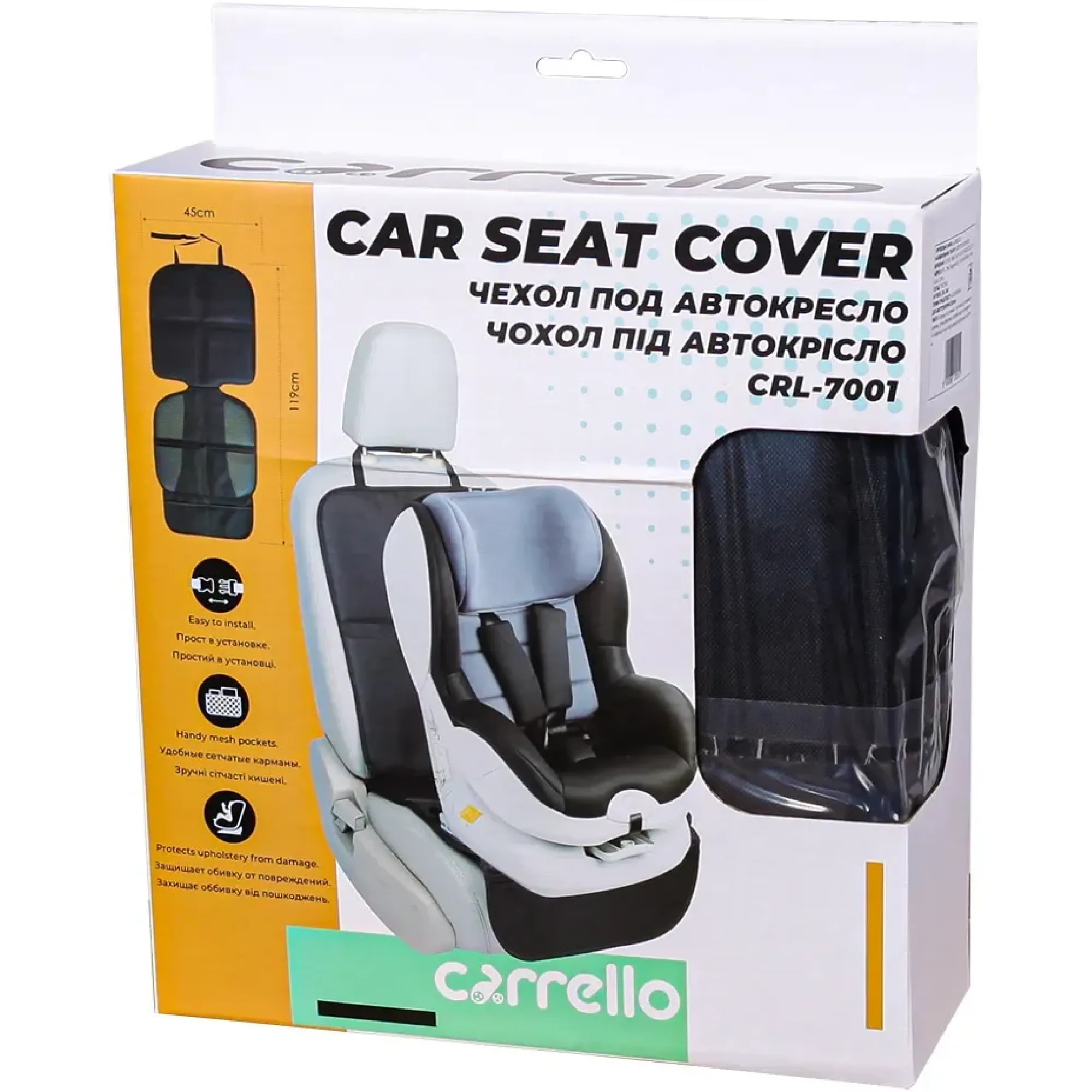 Чохол під автокрісло Carrello CRL-7001