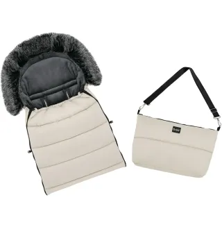 Зимовий конверт Bair Arctic NR-2 desert beige бежевий