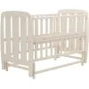 Ліжко Babyroom Кулька SH-02 маятник, відкидний бік бук слонова кістка Ліжко Babyroom Кулька SH-02 маятник, відкидний бік бук слонова кістка