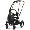 Шасі Cybex Priam та Каркас прогулянкового блоку Chrome Brown