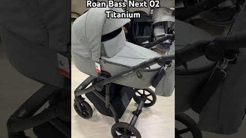 Універсальна коляска 2в1 Roan Bass Next 02 Titanium #stroller #візочок #коляски #roan