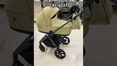 Коляска 2в1 Carrello Ultra CRL-6527 Soft Beige