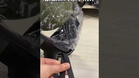 Дощовик Espiro Wave на прогулянковій колясці Carrello Bravo SL #stroller #візочок #carrello #baby